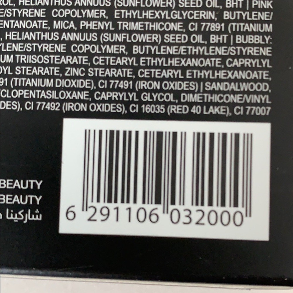 Huda Beauty Rose Gold Remastered Eyeshadow Palette - Picture 12 of 12